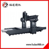 福道數(shù)控模具雕銑機(jī)FDG-1310