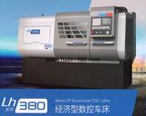 云南玉溪數(shù)控車床Lh380