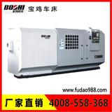 寶雞數(shù)控車床 HK80