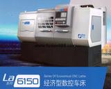 云南玉溪數(shù)控車床La6150