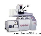 臺灣宇青磨床APS-618/818/1224/1228/1632/1636/1640P/S