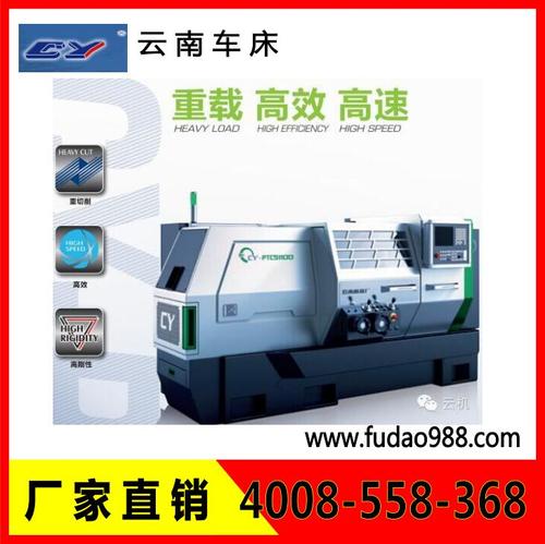 云南經(jīng)濟(jì)型 CY-PTC51hZ/CY-PTC51s/CY-PTC5655smz