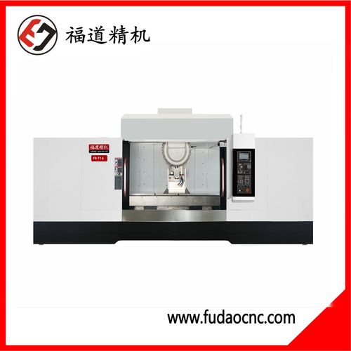 福道高速鉆攻機(jī)FD-T16