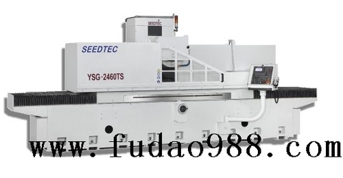 臺(tái)灣宇青磨床 YSG-2460 TS