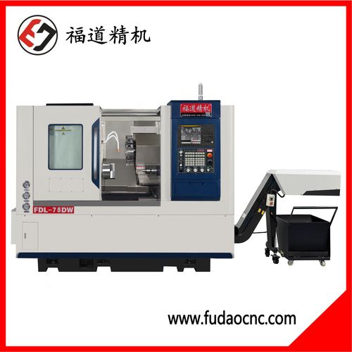 福道刀塔尾頂數(shù)控車床 FDL-75DW