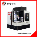 福道石墨雕銑機(jī)FDG-870