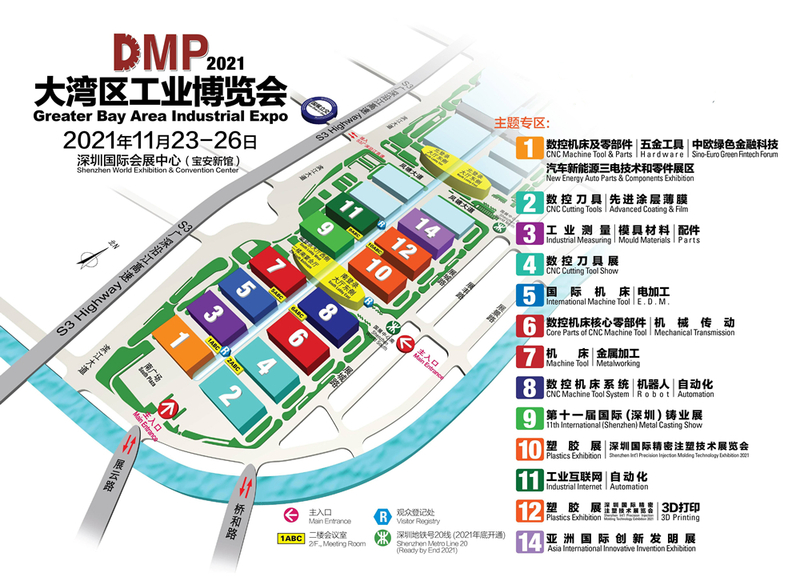 DMP會展.jpg