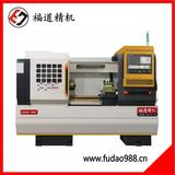 福道平軌機數(shù)控車床FDL-40H