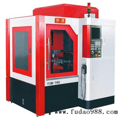 高速數(shù)控雕銑機