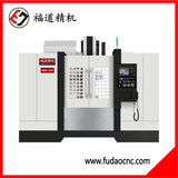 福道高速加工中心機VMC-V855