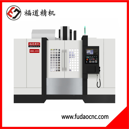 福道高速加工中心機VMC-V855
