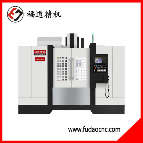 福道高速加工中心機(jī)VMC-V967