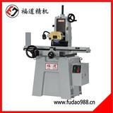 臺(tái)灣福道磨床干濕兩用 FDM-618S