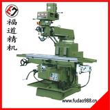 臺(tái)灣福道精密銑床 ?FDM-8VA（8號(hào)銑床）標(biāo)配原裝進(jìn)口臺(tái)灣銑頭