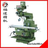 臺(tái)灣福道精密銑床 ?FDM-5VA（5號(hào)銑床）標(biāo)配原裝進(jìn)口臺(tái)灣銑頭