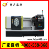 廣州南方數(shù)控車床 CJK6132（40）A/D 