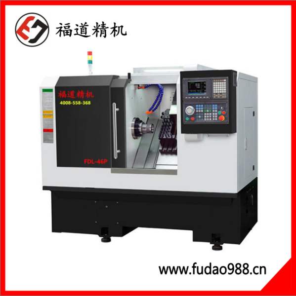 排刀車銑復(fù)合數(shù)控車床FDL-46P.png