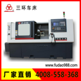 廣州三環(huán)數(shù)控車床 G-240