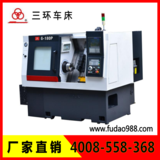 三環(huán)數(shù)控車床 G-180P