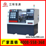 廣州三環(huán)數(shù)控車床 G-100