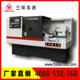 廣州三環(huán)數(shù)控車床 G-CNC400H