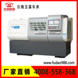 云南玉溪數(shù)控車床LH380